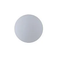 Уличный настенный светодиодный светильник Arte Lamp Nimbo A1506AP-1WH 