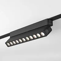 Светильник на шине Denkirs DK5368-BK 