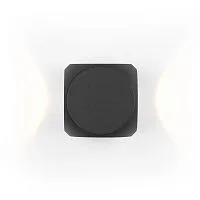 Настенный светильник (бра) Outdoor O015WL-L4B 