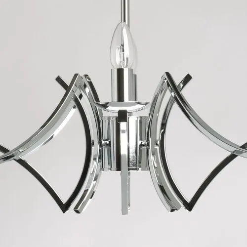 Подвесная люстра MW-Light Атмосфера 699011208  фото 10