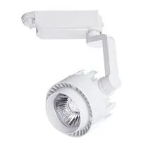 Трековый светодиодный светильник Arte Lamp Vigile A1610PL-1WH 