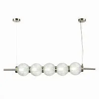 Подвесной светильник ST Luce Marena SL1155.103.05 