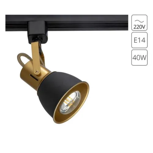 Трековый светильник Arte Lamp Jovi A1677PL-1GO 