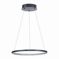 Подвесной светодиодный светильник ST Luce ST603.443.22 