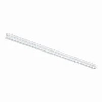 Шинопровод магнитный встраиваемый ST-Luce ST004.519.00 