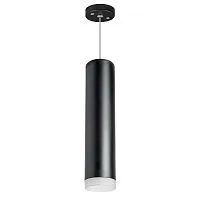 Подвесной светильник Lightstar Rullo (214497+590057+202430) RP49730 