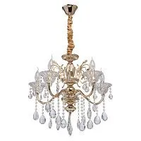 Подвесная люстра MW-Light Селена 11 482013105 