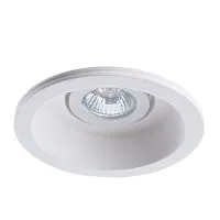 Встраиваемый светильник Arte Lamp Invisible A9215PL-1WH 