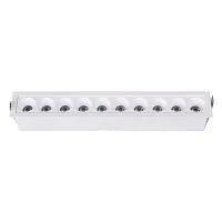 851010601 Информ 10*2W LED 220 V светильник 