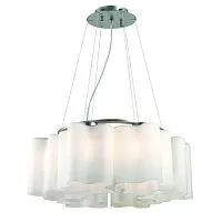 Подвесная люстра ST Luce Onde SL116.503.06 