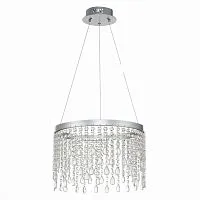 Подвесной светодиодный светильник ST Luce Vega SL6201.103.24 