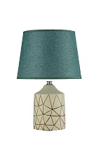 Настольная лампа Arti Lampadari Erula E 4.1.T1 WY 