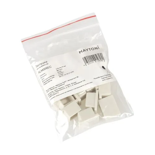 Заглушка Maytoni Technical для профиля ALM006S (10 шт) ALM006EC  фото 3