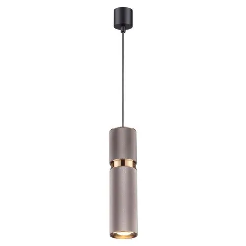 Подвес SONEX Afra 4745/5L металл коричневый 