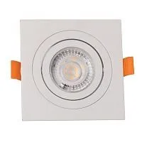 850012601 Прайм 1*50W GU10 220 V светильник 