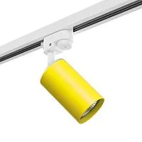 Трековый светильник Lightstar Rullo (214433+592056) R1T433 