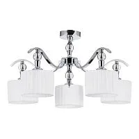 Потолочная люстра Arte Lamp Ibiza A4038PL-5CC 