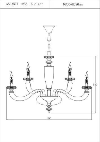 Подвесная люстра Lucia Tucci Ashanti 1255.15 clear  фото 3