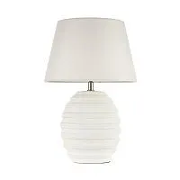 Настольная лампа Arti Lampadari Simona E 4.1 W 