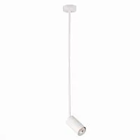 Подвесной светильник ST Luce Sormano SL1206.503.01 