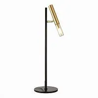 Настольная лампа ST Luce Eclip SL1236.404.01 