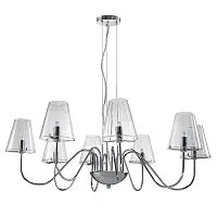 Подвесная люстра Lightstar Diafano 758084 