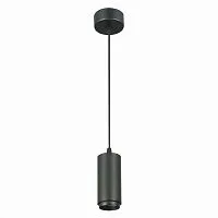 Подвесной светодиодный светильник ST Luce Zoom ST600.443.10 