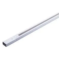Шинопровод Arte Lamp Track Accessories A530233 