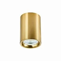 Потолочный светильник ST Luce ST114.207.01 