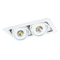 Встраиваемый светодиодный светильник Arte Lamp Studio A3007PL-2WH 