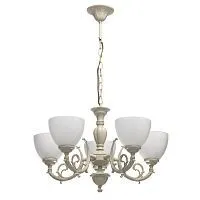 Подвесная люстра MW-Light Ариадна 450013005 