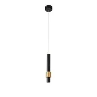 Подвесной светодиодный светильник ST Luce Ballito SL1591.403.01 