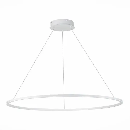 Подвесной светодиодный светильник ST Luce ST604.543.57 
