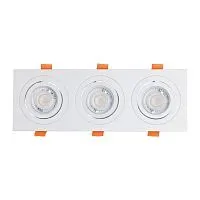 850013103 Прайм 3*50W GU10 220 V светильник 