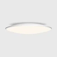 Потолочный светодиодный светильник Mantra Slim 7974 
