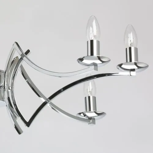 Подвесная люстра MW-Light Атмосфера 699011208  фото 7