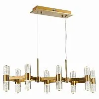 Подвесная светодиодная люстра ST Luce Gemina SL6007.203.16 