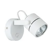 Спот Arte Lamp Lente A1310AP-1WH 