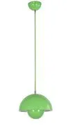 Подвесной светильник Lucia Tucci Narni 197.1 Verde 