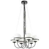 Подвесная люстра Lightstar Globo 803267 