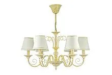 Подвесная люстра Arti Lampadari Camisa E 1.1.6 C 