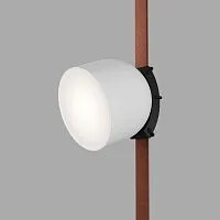 Светильник на шине Denkirs DK5542-WH+BK 