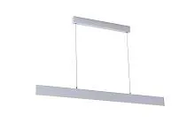 Подвесной светодиодный светильник Lucia Tucci Aero 206.30 Bianco Led 