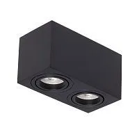 850011402 Прайм 2*50W GU10 220 V светильник 