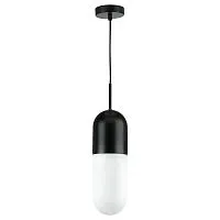 Подвесной светильник Lightstar Ramo 690117 