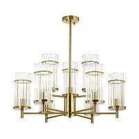 Подвесная люстра Odeon Light Midcent Formia 4809/9 