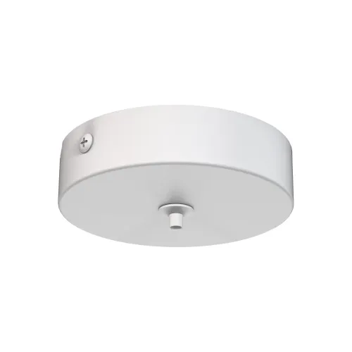 Подвесной светильник Mantra Elsa 8245+8260  фото 2