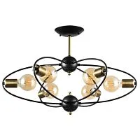Потолочная люстра Arte Lamp Glasgow A1963PL-6BK 