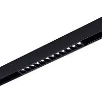 Трековый светодиодный светильник ST Luce SKYLINE 48 ST371.406.12 