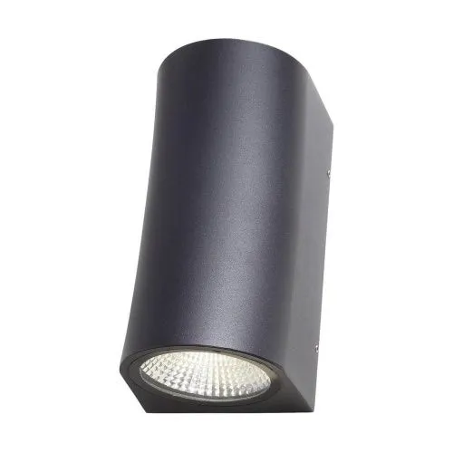 Уличный настенный светодиодный светильник ST Luce Verona SL088.411.02  фото 2